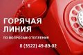 � ������������ ������� ������� ����� �� �������� ���������