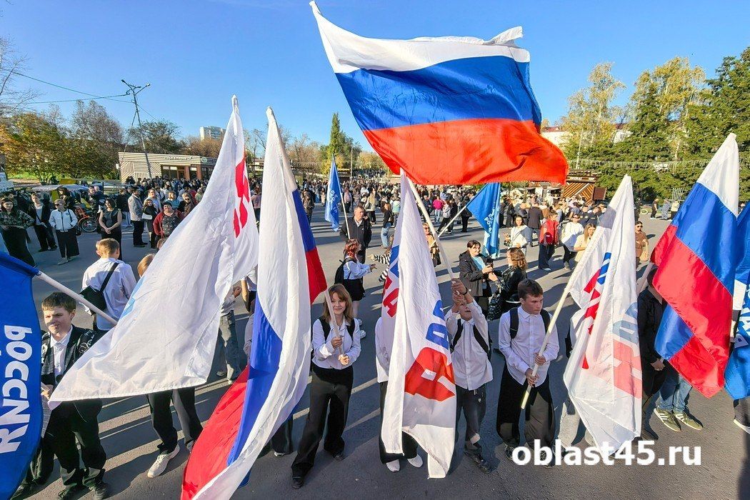 «Одна страна, одна семья»: Курган отметил День воссоединения новых регионов с Россией