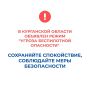 � ���������� ������� �������� ����� "������ ����������� ���������", �������� �������� ������ � ������� ���������