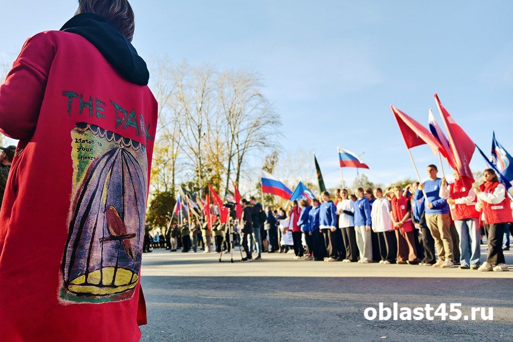 День воссоединения новых регионов с Россией отметят в курганском ЦПКиО