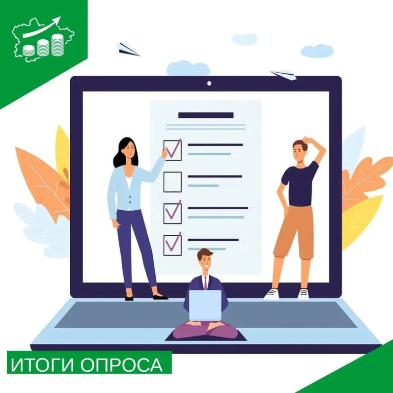 Об итогах опроса жителей «Об отношении к контрафактной промышленной продукции»