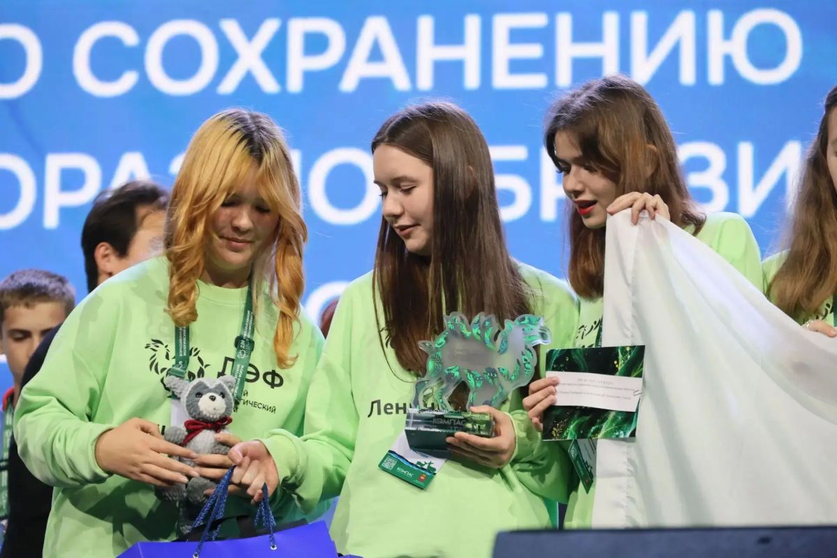 Артём Жога: Объявили победителей Детского экологического форума Артём Жога: Объявили победителей Детского экологического форума