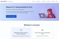 ��� ��� ���� ���������: �������� � ��������� ��������� �������� ��� ��� ���������