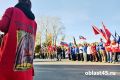 День воссоединения новых регионов с Россией отметят в курганском ЦПКиО