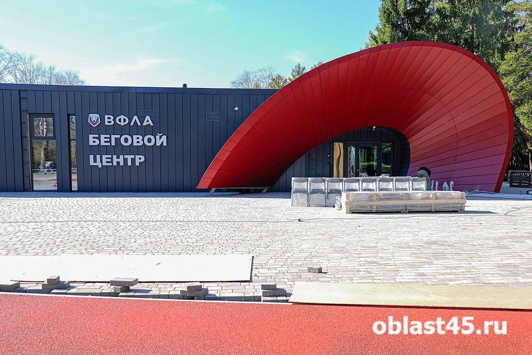 Тепло до +23 градусов и ночные заморозки ожидаются в Кургане в конце сентября
