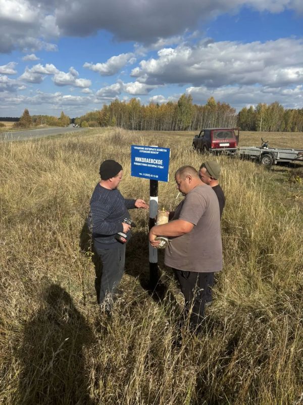 В общедоступных угодьях Щучанского муниципального округа государственными охотничьими инспекторами Управления осуществляются мероприятия по учёту копытных животных, установка информационных аншлагов В общедоступных угодьях Щучанского муниципального округа государственными охотничьими инспекторами Управления осуществляются мероприятия по учёту копытных животных, установка информационных аншлагов