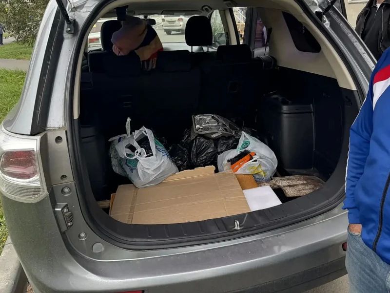 Курганские полицейские изъяли более 7,5 тысяч пачек немаркированных сигарет Курганские полицейские изъяли более 7,5 тысяч пачек немаркированных сигарет