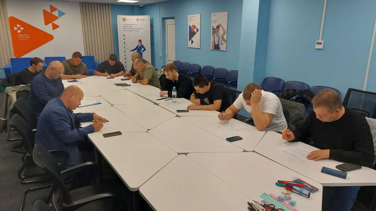 Подведены итоги второго в 2026 году потока «Школы бережливого производства» Подведены итоги второго в 2026 году потока «Школы бережливого производства»