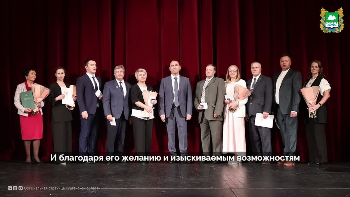 В День учителя секретами успеха и любви к своей профессии делится учитель математики школы №5 города Кургана Елена Долгушина