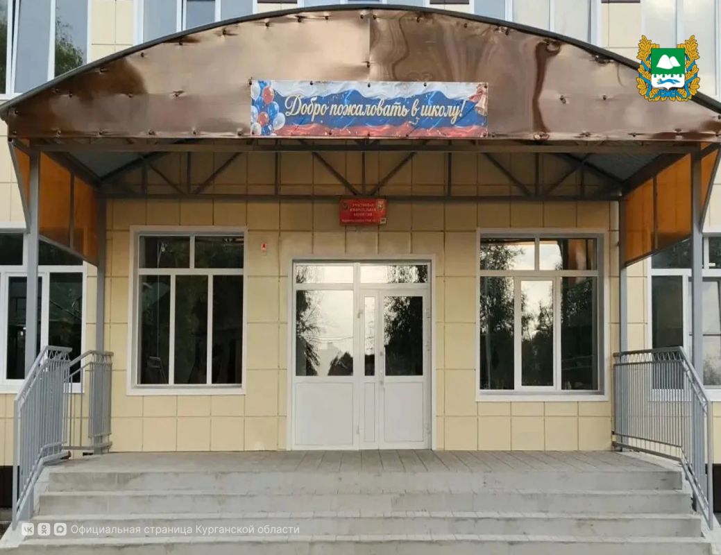 По поручению губернатора Вадима Шумкова в Курганской области ведётся большая работа по обновлению школ, чтобы педагоги и ребята могли работать и учиться в комфортных условиях По поручению губернатора Вадима Шумкова в Курганской области ведётся большая работа по обновлению школ, чтобы педагоги и ребята могли работать и учиться в комфортных условиях