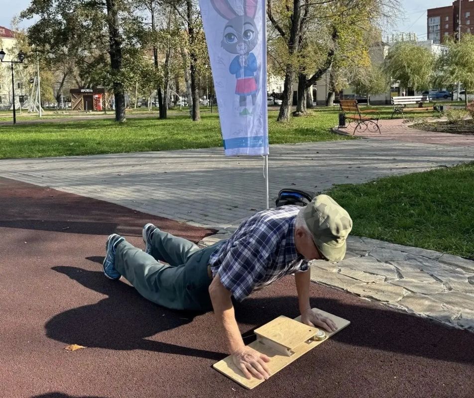 В Курганской области активно отметили День пожилых людей В Курганской области активно отметили День пожилых людей