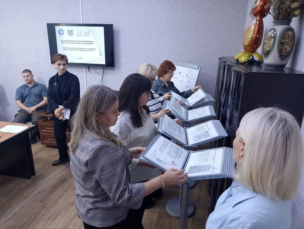 ГАУ «Центр социального обслуживания № 1» подтвердил статус «образца местного уровня» ГАУ «Центр социального обслуживания № 1» подтвердил статус «образца местного уровня»