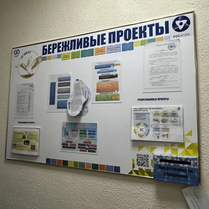 ГАУ «Центр социального обслуживания № 1» подтвердил статус «образца местного уровня» ГАУ «Центр социального обслуживания № 1» подтвердил статус «образца местного уровня»