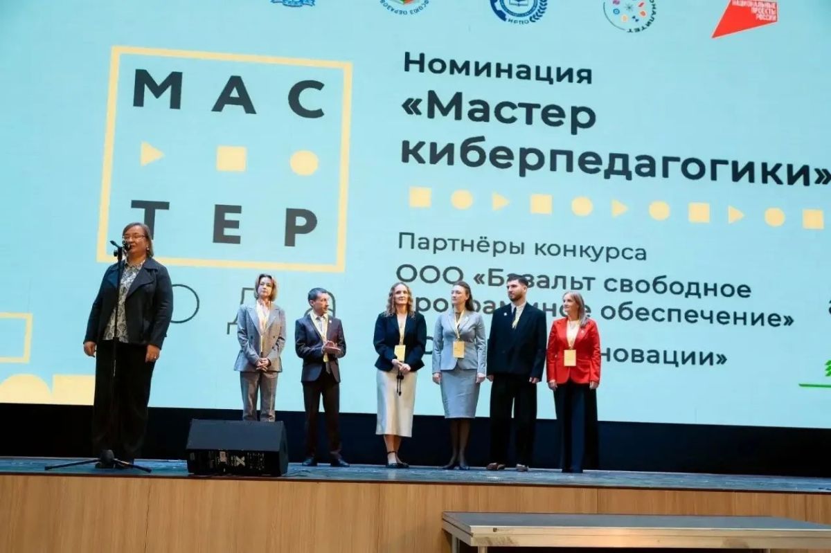 Преподаватель Курганского педагогического колледжа Егор Рогов продемонстрировал высокий профессионализм на Всероссийском конкурсе «Мастер года» и вошёл в число лауреатов специальной номинации «Лидер в подготовке кадров для... Преподаватель Курганского педагогического колледжа Егор Рогов продемонстрировал высокий профессионализм на Всероссийском конкурсе «Мастер года» и вошёл в число лауреатов специальной номинации «Лидер в подготовке кадров для...