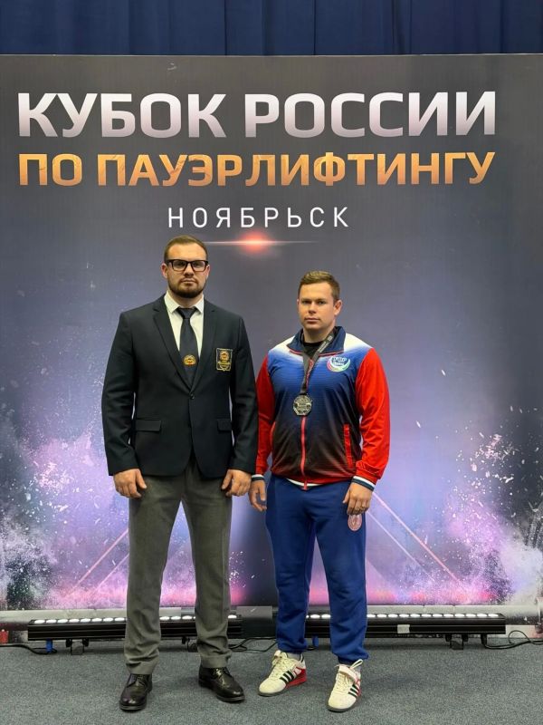 Курганские спортсмены успешно выступили на Кубке страны Курганские спортсмены успешно выступили на Кубке страны