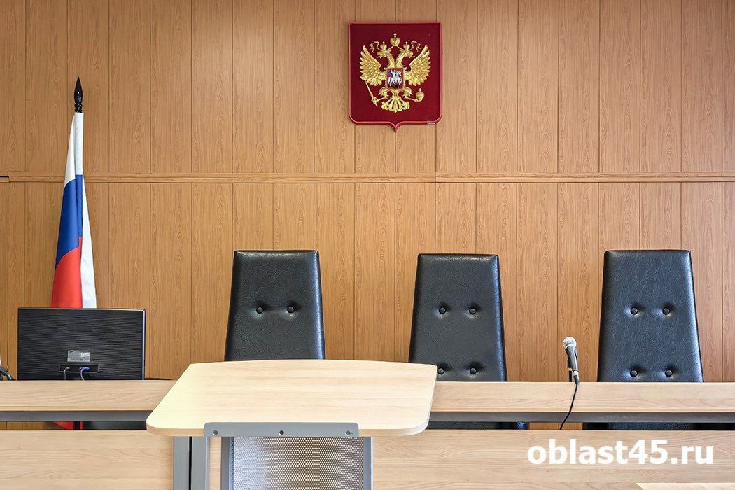 Фиктивный брак с бойцом СВО ради 740 тысяч: жительницу Курганской области будут судить