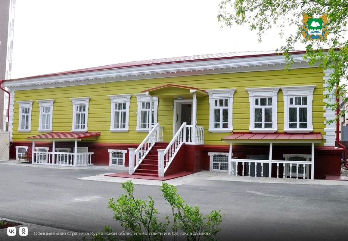 В Курганской области появилась новая площадка для выездных регистраций брака – обновлённый музей им. Г.А. Травникова В Курганской области появилась новая площадка для выездных регистраций брака – обновлённый музей им. Г.А. Травникова