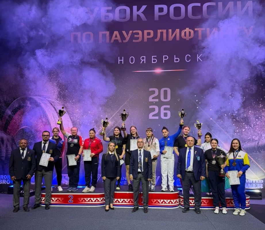 Курганские спортсмены успешно выступили на Кубке страны