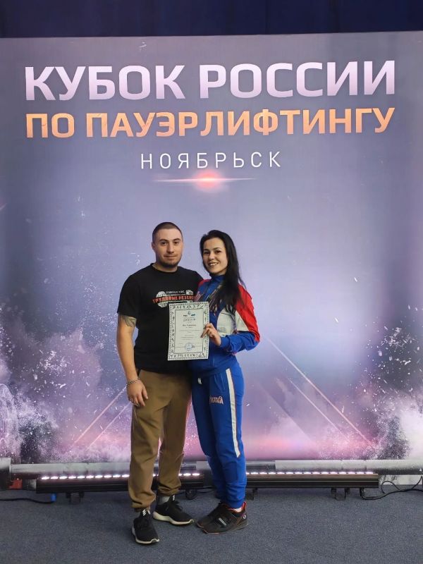 Курганские спортсмены успешно выступили на Кубке страны Курганские спортсмены успешно выступили на Кубке страны