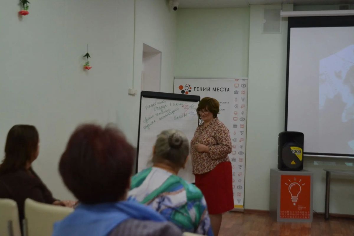 Библиотеки объединяют поколения: курганцев всех возрастов приглашают на интересные мероприятия - от ретро-встреч до полезных занятий