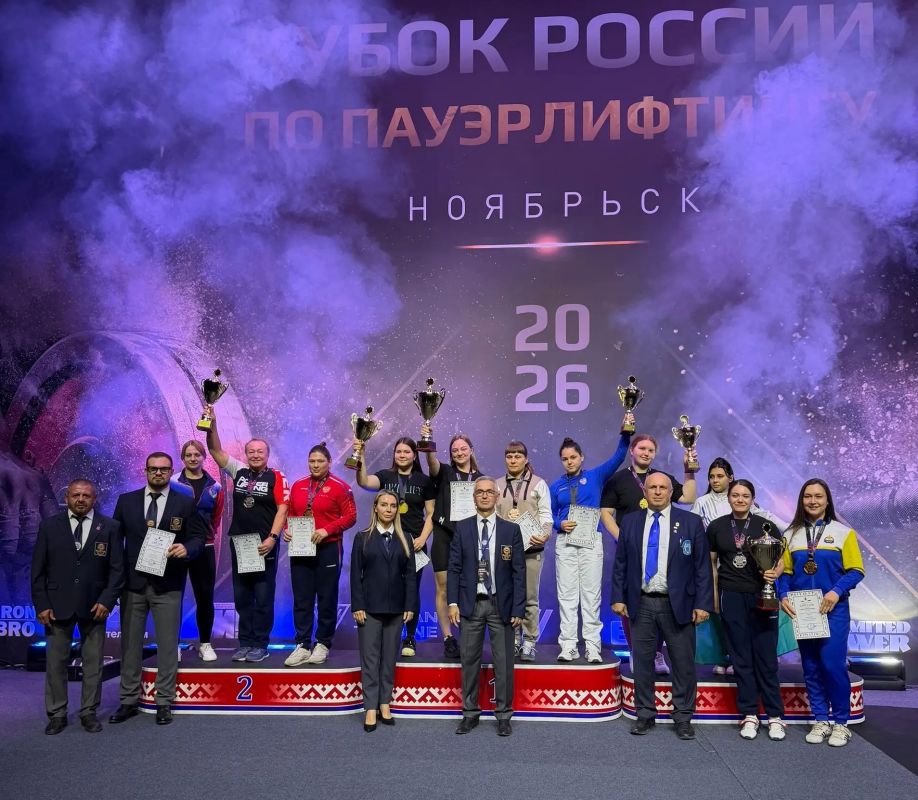 Курганские спортсмены успешно выступили на Кубке страны Курганские спортсмены успешно выступили на Кубке страны