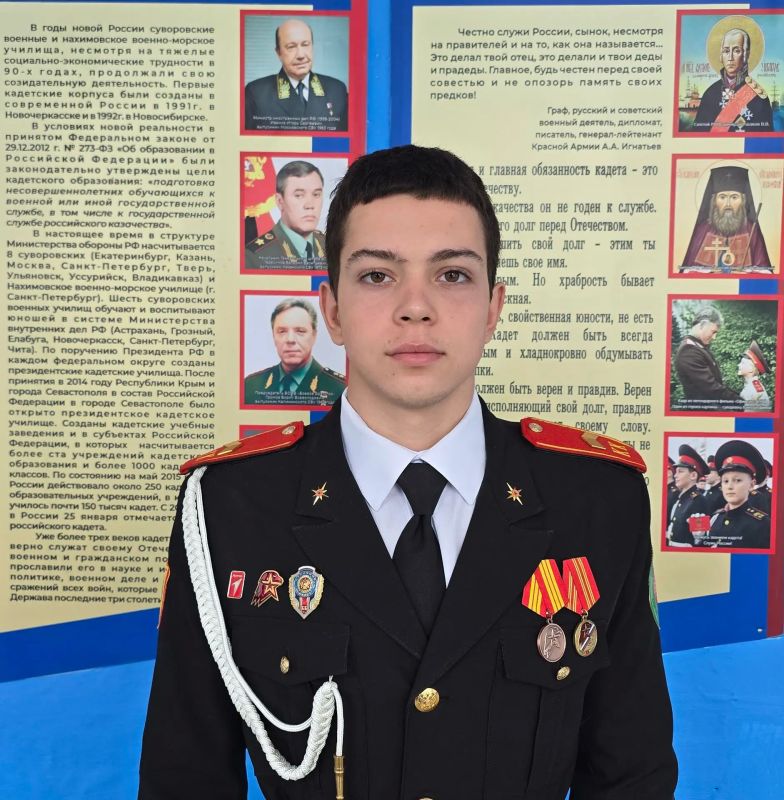 Продолжаем вас знакомить с участниками конкурса «Ученик года - 2026»