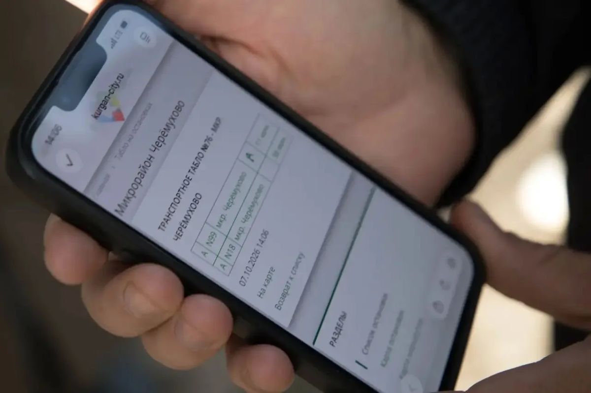 На остановочных пунктах в отдалённых микрорайонах Кургана установят информационные таблички с QR-кодами На остановочных пунктах в отдалённых микрорайонах Кургана установят информационные таблички с QR-кодами