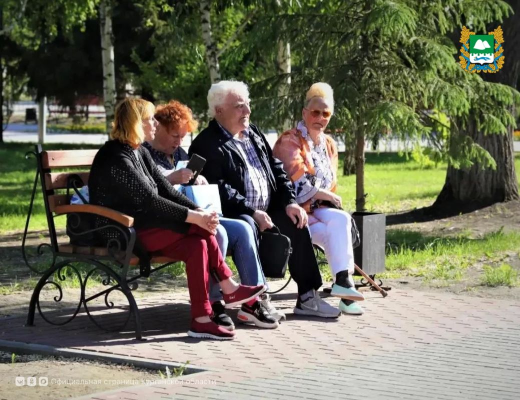 В Курганской области прошла межрегиональная научно-практическая конференция «Стратегия здорового долголетия: системный подход к интеграции гериатрической и социальной помощи» В Курганской области прошла межрегиональная научно-практическая конференция «Стратегия здорового долголетия: системный подход к интеграции гериатрической и социальной помощи»