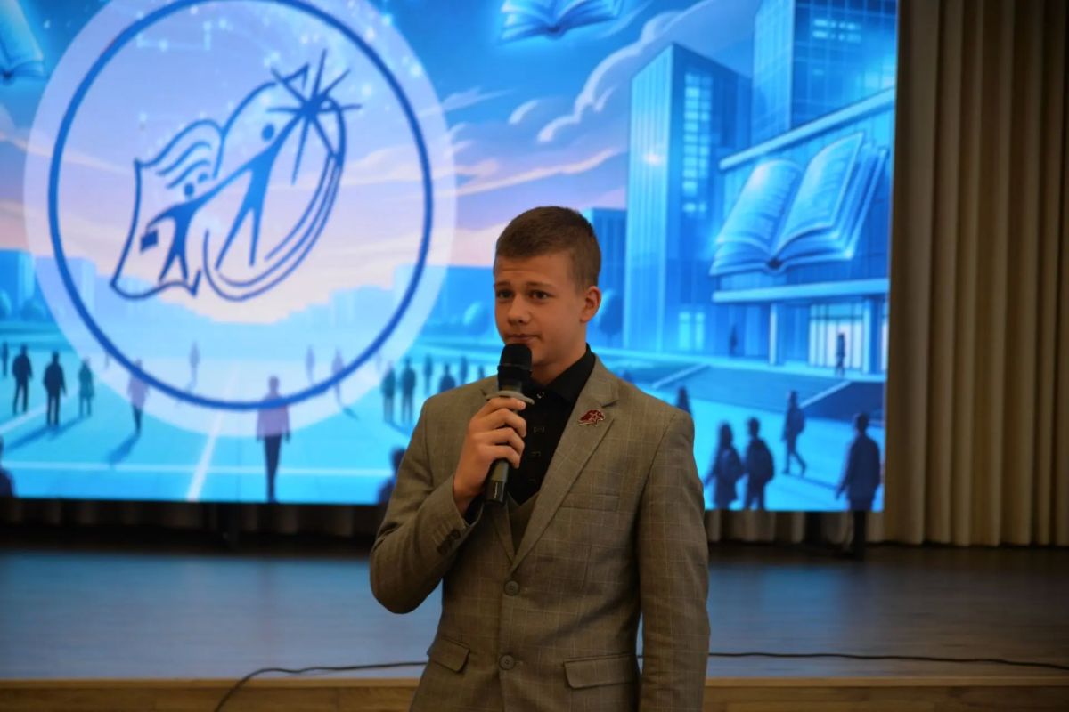 «Ученик года – 2026» - первое конкурс испытание: реверс-урок «Объясни за 3 минуты» «Ученик года – 2026» - первое конкурс испытание: реверс-урок «Объясни за 3 минуты»