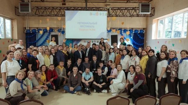Курганская делегация поделилась своим опытом работы на региональном фестивале «Педагог74.РФ», который проходил с 8 по 10 октября в Чебаркуле и объединил более 130 преподавателей из регионов Уральского федерального округа Курганская делегация поделилась своим опытом работы на региональном фестивале «Педагог74.РФ», который проходил с 8 по 10 октября в Чебаркуле и объединил более 130 преподавателей из регионов Уральского федерального округа