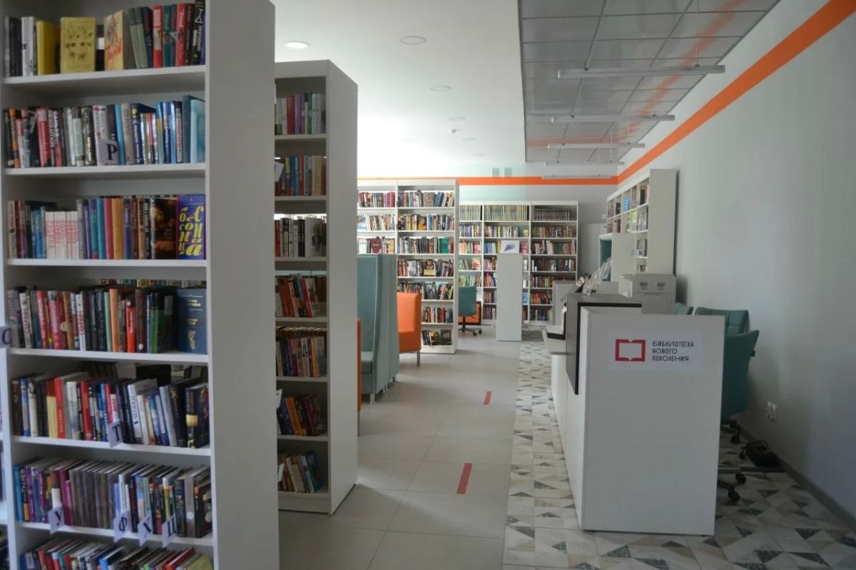 Когда свободное время работает на тебя: библиотека в Кургане запускает разговор о здоровых альтернативах
