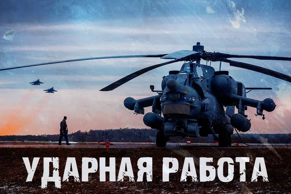 Военнослужащим, которые участвуют в специальной военной операции и подписали контракт с Министерством обороны в Кургане на год или больше, предоставляются различные виды помощи