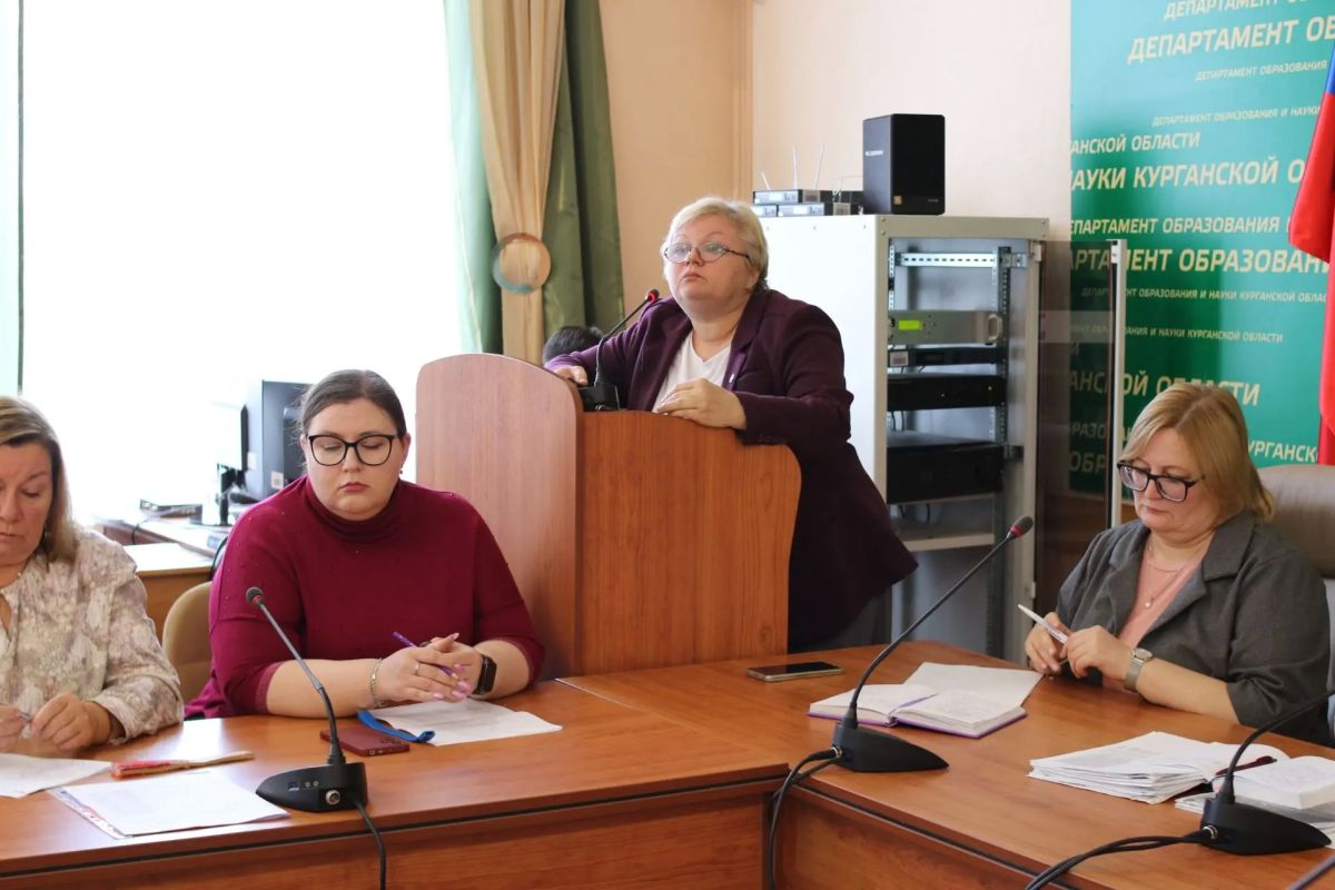 Будущее дошкольного образования: итоги всероссийского форума обсудили в Курганской области Будущее дошкольного образования: итоги всероссийского форума обсудили в Курганской области