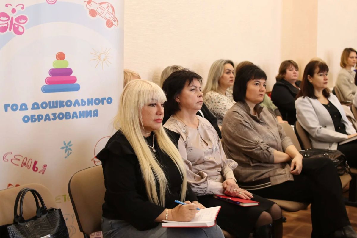Будущее дошкольного образования: итоги всероссийского форума обсудили в Курганской области Будущее дошкольного образования: итоги всероссийского форума обсудили в Курганской области