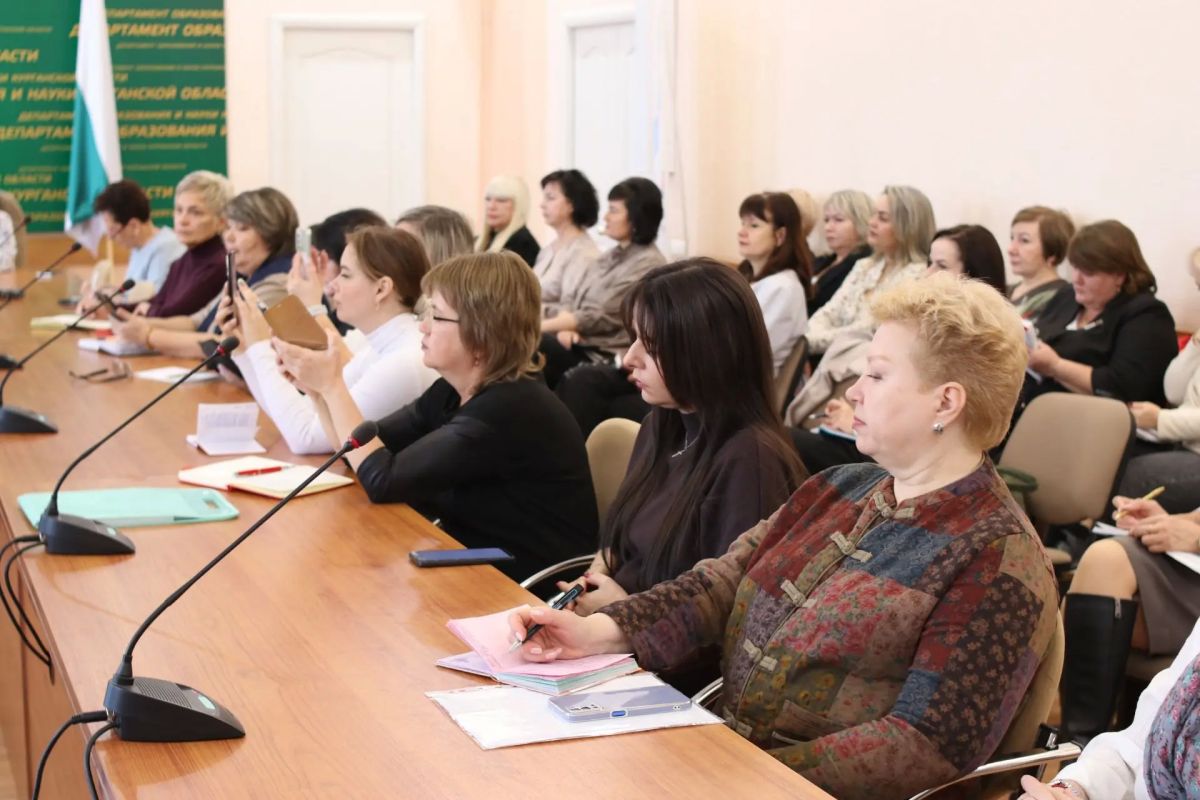 Будущее дошкольного образования: итоги всероссийского форума обсудили в Курганской области Будущее дошкольного образования: итоги всероссийского форума обсудили в Курганской области