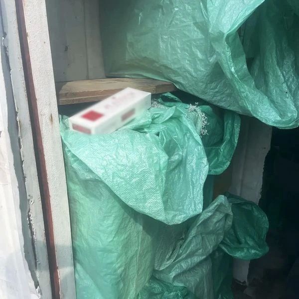 Зауральские полицейские изъяли из незаконного оборота почти 14,5 тысяч пачек немаркированных сигарет Зауральские полицейские изъяли из незаконного оборота почти 14,5 тысяч пачек немаркированных сигарет