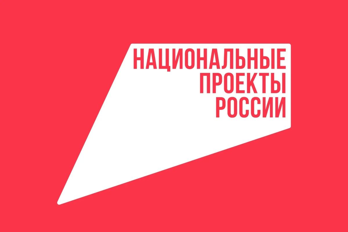 Курганская компания реализует проект по модернизации отходов