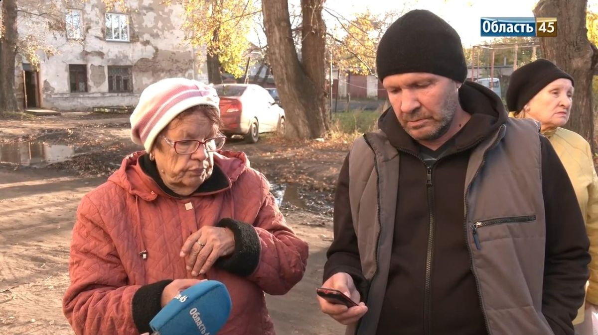 Сырость, крысы и плесень: жильцы дома в Кургане годами борются за нормальные условия
