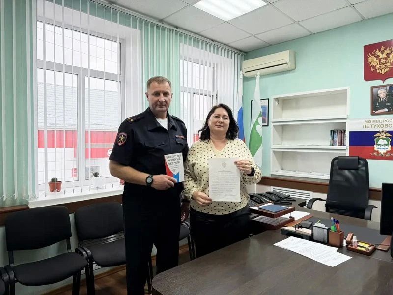 В Петухово состоялось торжественное принятие Присяги и вручение паспортов гражданина Российской Федерации двум бывшим жительницам Республики Казахстан В Петухово состоялось торжественное принятие Присяги и вручение паспортов гражданина Российской Федерации двум бывшим жительницам Республики Казахстан