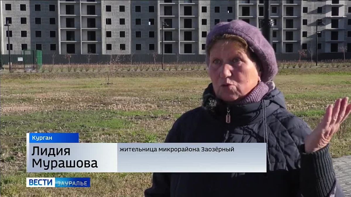 Новая набережная, скверы и парки: как меняется курганский микрорайон Заозёрный в последние годы? Рассказываем в видео