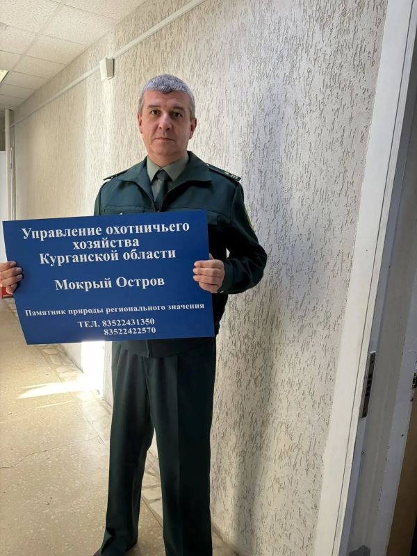Инспекторский состав получил новые информационные аншлаги для размещения на территориях памятников природы Инспекторский состав получил новые информационные аншлаги для размещения на территориях памятников природы