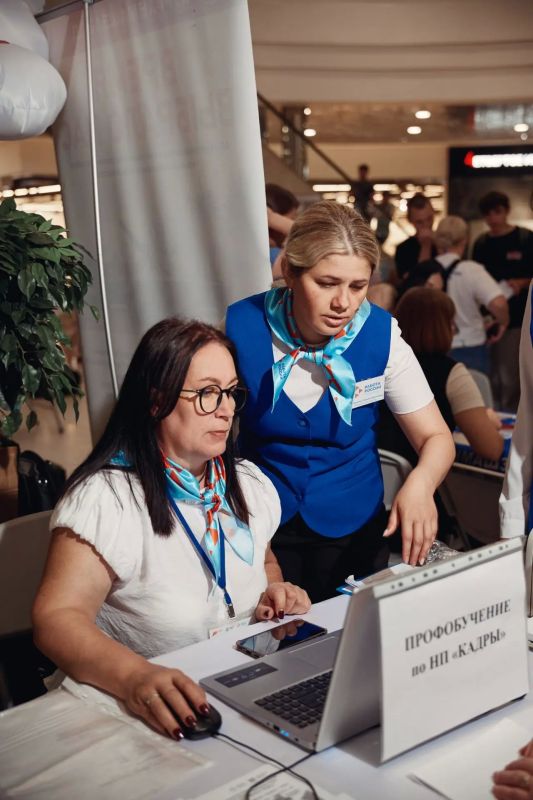 Жители Курганской области активно проходят бесплатное обучение в рамках нацпроекта «Кадры»