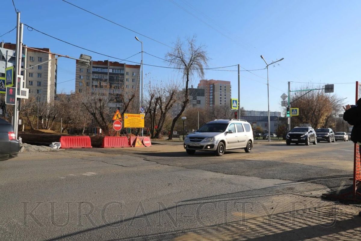 Перекрёсток Свердлова-Войкова в Кургане открыли для машин и автобусов