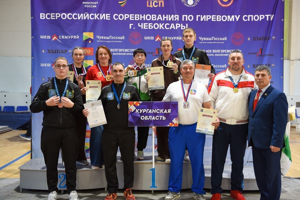 Гиревики Курганской области блеснули на всероссийских стартах в Чебоксарах