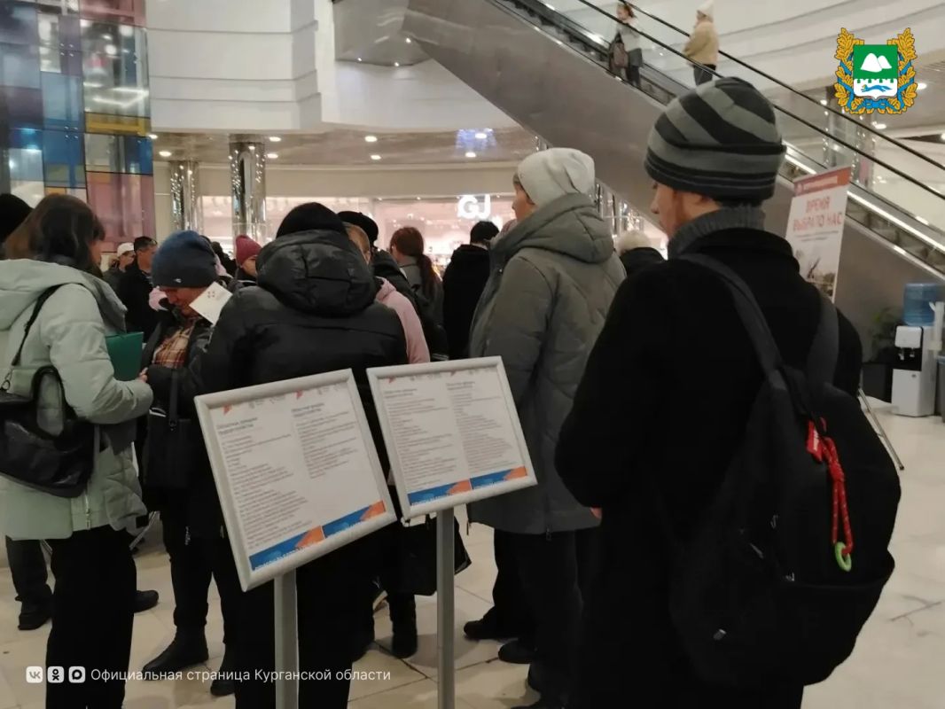 В Кургане состоялась областная ярмарка трудоустройства В Кургане состоялась областная ярмарка трудоустройства