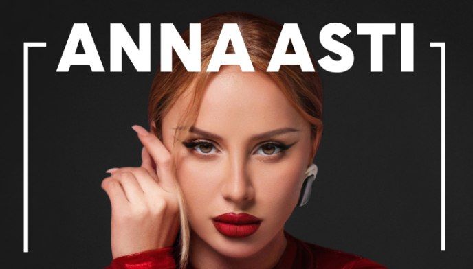 Концерт Анны Асти в Кургане перенесли: певица приедет в следующем году