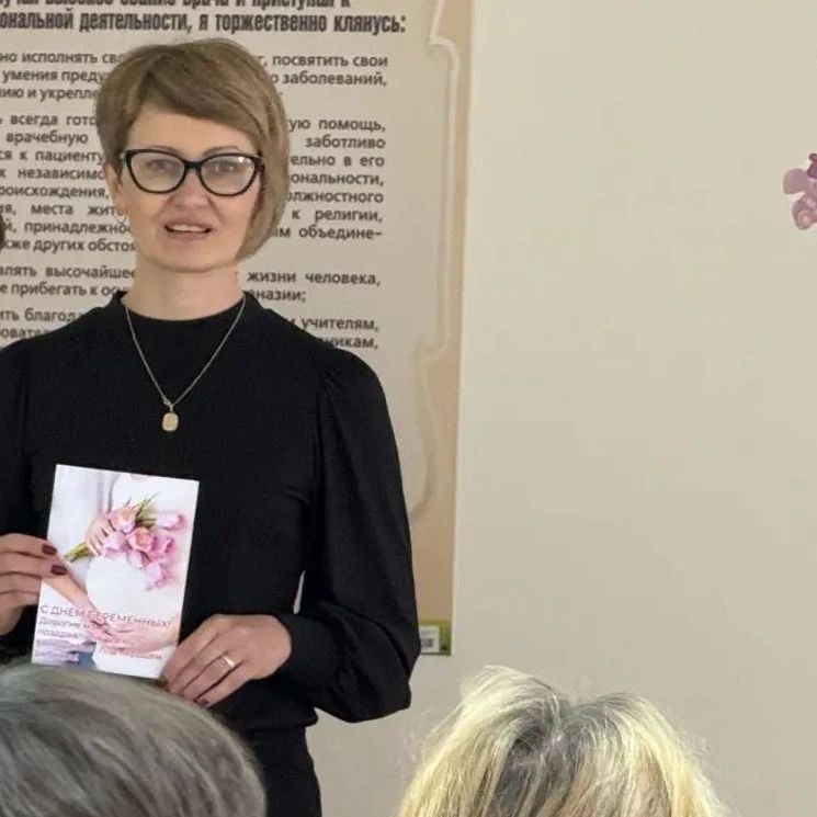 Будущим мамам: встречи, консультации и выставка в честь Дня беременных Будущим мамам: встречи, консультации и выставка в честь Дня беременных