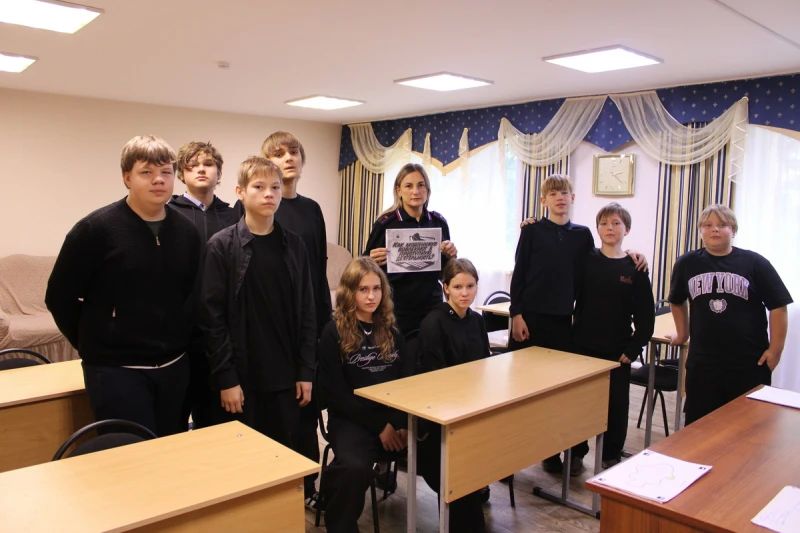 В Центре временного содержания для несовершеннолетних правонарушителей УМВД России по Курганской области продолжаются профилактические мероприятия В Центре временного содержания для несовершеннолетних правонарушителей УМВД России по Курганской области продолжаются профилактические мероприятия