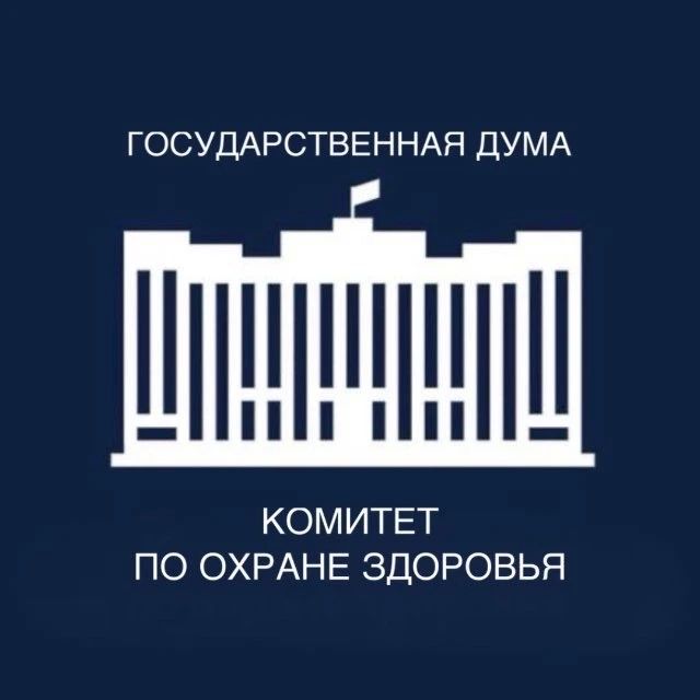 Комитет Государственной Думы по охране здоровья запускает официальные страницы во ВКонтакте и в Максе