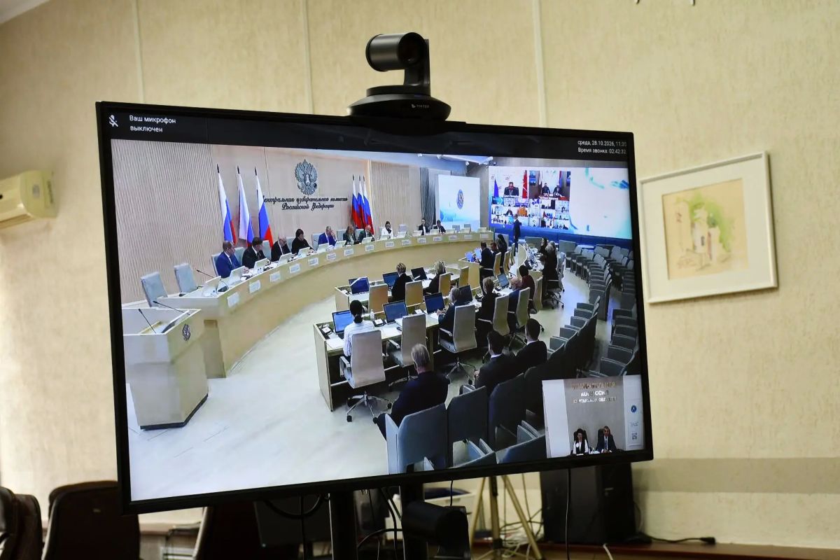 ЦИК России направлены предложения по кандидатурам для назначения членами Избирательной комиссии Курганской области с правом решающего голоса состава 2026–2031 годов ЦИК России направлены предложения по кандидатурам для назначения членами Избирательной комиссии Курганской области с правом решающего голоса состава 2026–2031 годов